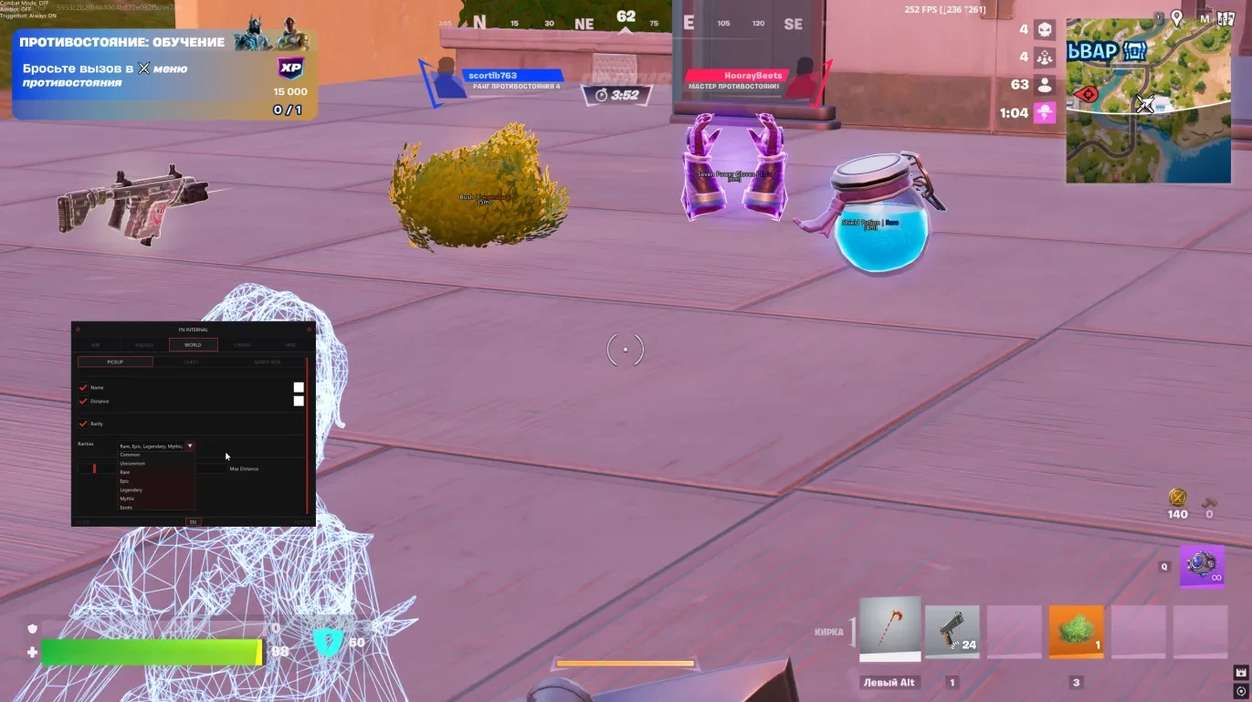 Fortnite - Henzo Internal image