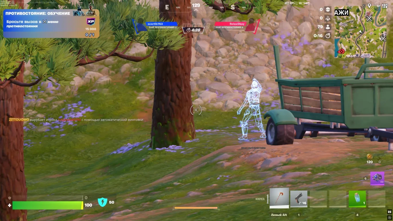 Fortnite - Henzo Internal image