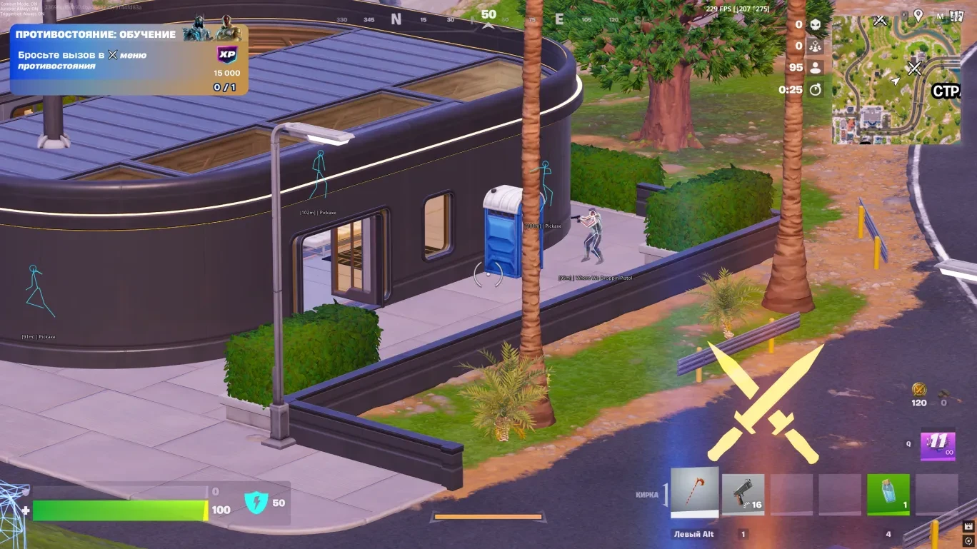 Fortnite - Henzo Internal image