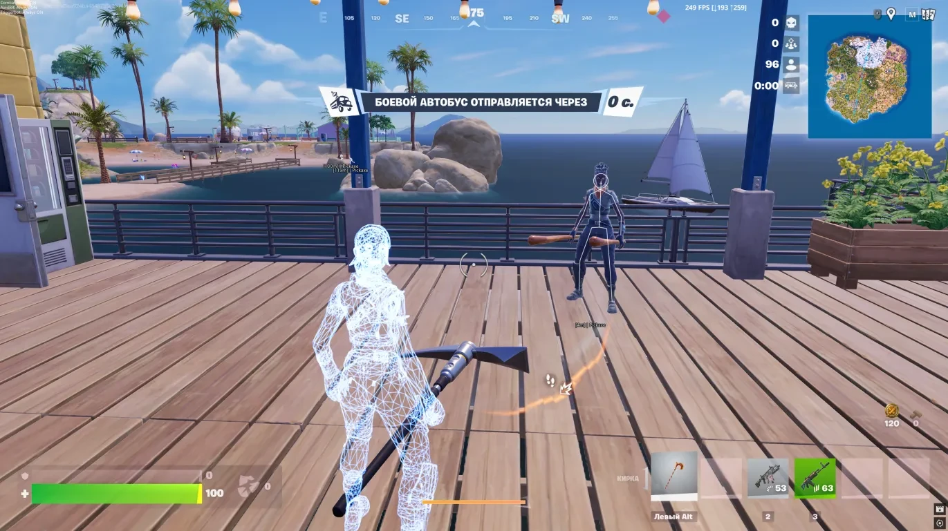 Fortnite - Henzo Internal image