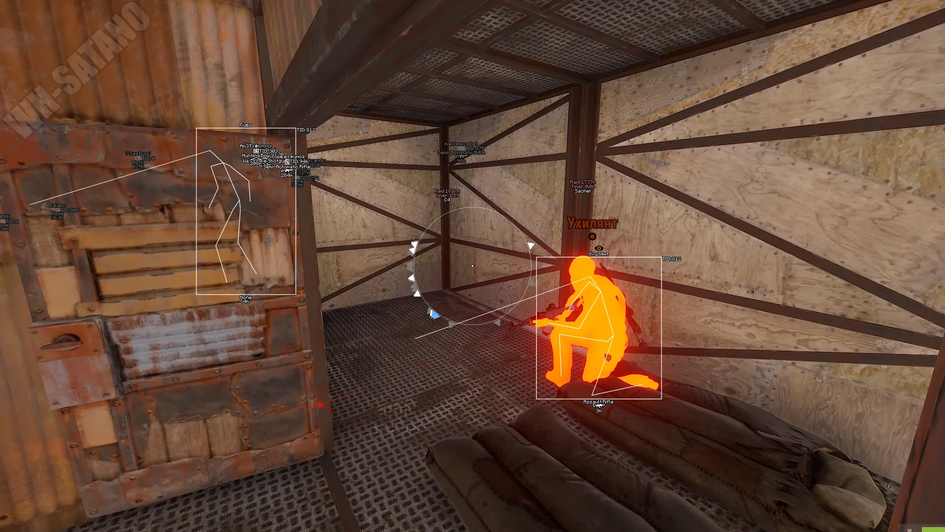 Rust - Henzo Private image